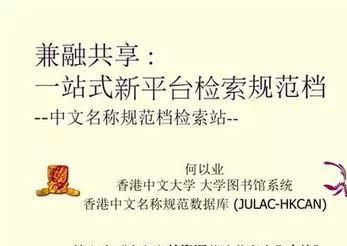 2025手游加速全攻略：华为/小米/OPPO一键性能优化