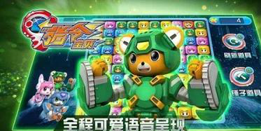 2024最全可爱宝贝手游攻略：5款萌系亲子游戏带你玩转童趣世界