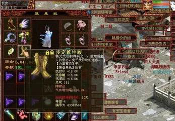 大话西游手游遗忘女鬼终极攻略：装备/加点/阵容全解析