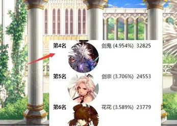 手游剑宗崛起之谜：小众门派如何突围武侠游戏热潮