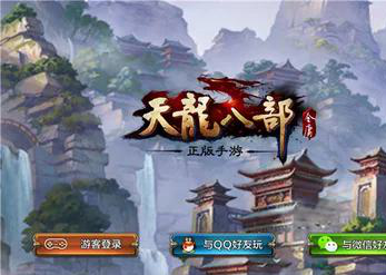 手游代理怎么做？3步教你快速吸引玩家实现盈利