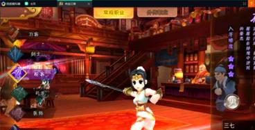热血江湖怀旧手游官服：重温经典武侠，开启纯粹江湖之旅