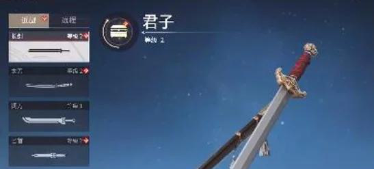 永劫无间手游阔刀制霸指南：从入门到精通的连招秘籍
