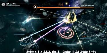星际争霸：即时战略 - 探索未知，逆转战局