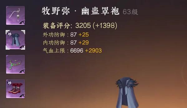 手游账号贬值揭秘：游戏更新与安全风险如何掏空你的虚拟资产