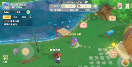 摩尔庄园家中钓鱼攻略：从入门到精通的全套技巧