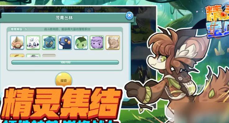2024最全可爱宝贝手游攻略：5款萌系亲子游戏带你玩转童趣世界