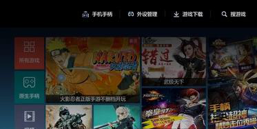 火影忍者联名外设来袭 - HyperX限量版疾风传9月22日开售
