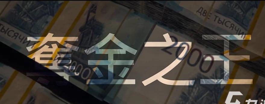 使命召唤战区手游全模式解析：从吃鸡到团队竞技一网打尽