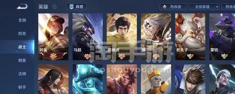 英雄联盟手游老鼠语音包获取攻略：活动时间与使用教程一网打尽