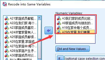 手游反向空A设置终极指南 - 从入门到精通的实战技巧