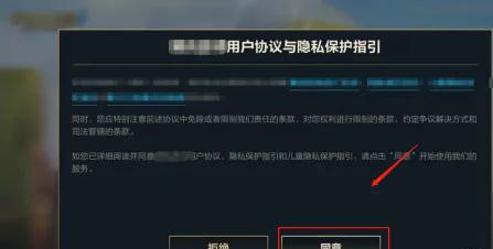 英雄联盟手游画质优化全攻略：高清壁纸+极致设置技巧