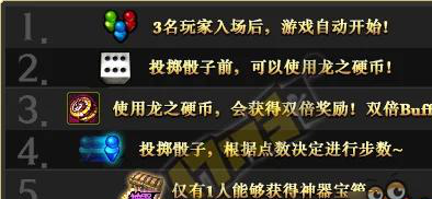 DNF手游10月新版本活动全解析：金秋福利+团本挑战一网打尽