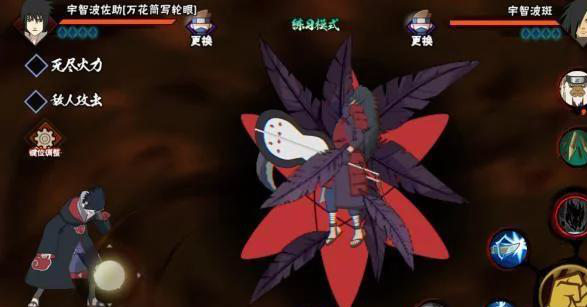 火影忍者手游疾风传：全新格斗体验与忍者集结
