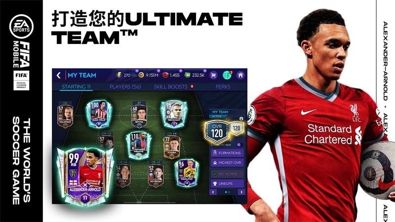FIFAmobile国际版下载介绍图